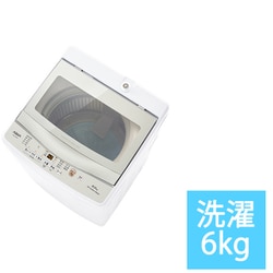 ヨドバシ.com - AQUA アクア AQW-S6P（W） [全自動洗濯機 洗濯6kg 