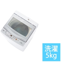 ヨドバシ.com - AQUA アクア AQW-S5P（W） [全自動洗濯機 洗濯5kg ...