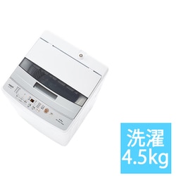ヨドバシ.com - AQUA アクア AQW-S4P（W） [全自動洗濯機 洗濯4.5kg 