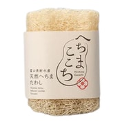 へちまここち 国産 天然へちまたわし