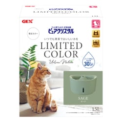 ヨドバシ.com - GEX ジェックス ピュアクリスタル 1.5L 猫用