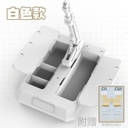 プラスチックモデル用 収納機能付き スタンド ホワイト [プラモデル用アクセサリー 2025年5月再生産]