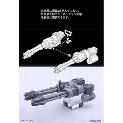 ヨドバシ.com - ホビーミオ HOBBY MIO WK-01 武器キット