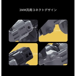 ヨドバシ.com - ホビーミオ HOBBY MIO WK-01 武器キット