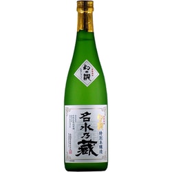 特別本醸造 15度 720ml [日本酒]