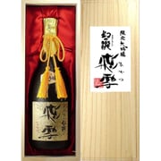 大吟醸 飛雪 16度 720ml [日本酒]