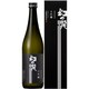 大吟醸 16度 720ml [日本酒]