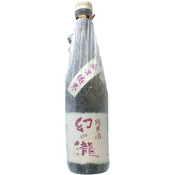 辛口純米酒 15度 720ml [日本酒]