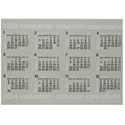 ヨドバシ.com - 0102-CLP-B2-11 [2024年 B2 ポスターカレンダー