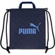 PUMA（プーマ） ナップサック ネイビー PM414NB