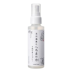へちまここち 玉川温泉とへちまの力 月桃の香りスプレー 100ml