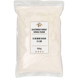 北海道産全粒粉 もち麦 500g