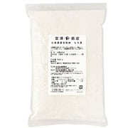 北海道産全粒粉 もち麦 500g