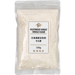 北海道産全粒粉 もち麦 100g