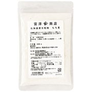北海道産全粒粉 もち麦 100g