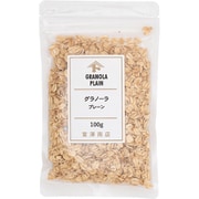 グラノーラ プレーン 100g