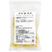 ドライ レモンピール100g