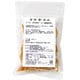 ドライ 伊予柑ピール 愛媛県産 100g