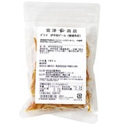 ドライ 伊予柑ピール 愛媛県産 100g