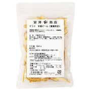 ドライ 甘夏ピール 愛媛県産 100g
