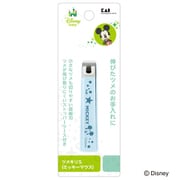 ツメキリS ミッキーマウス KK1482