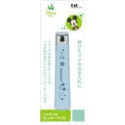 ツメキリM ミッキーマウス KK1483