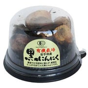 有機 黒にんにく 150g