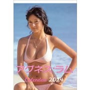 CL-350 [2024年 カレンダー アグネス・ラム]