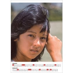 ヨドバシ.com - CL-350 [2024年 カレンダー アグネス・ラム