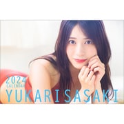 CL-809 [2024年 カレンダー 卓上 佐々木優佳里（AKB48）]