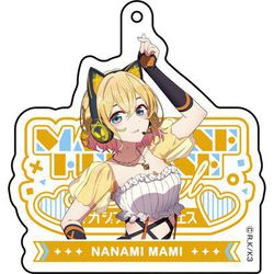 彼女、お借りします 描き下ろし アクリルキーホルダー 【マガジンヒロインフェス】 （2）七海麻美 [キャラクターグッズ]