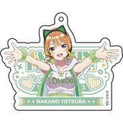 五等分の花嫁∽ 描き下ろし アクリルキーホルダー 【マガジンヒロインフェス】 （4）中野四葉 [キャラクターグッズ]