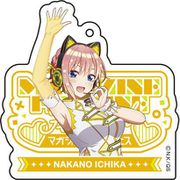 五等分の花嫁∽ 描き下ろし アクリルキーホルダー 【マガジンヒロインフェス】 （1）中野一花 [キャラクターグッズ]