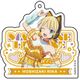 カノジョも彼女 描き下ろし アクリルキーホルダー 【マガジンヒロインフェス】 （3）星崎理香 [キャラクターグッズ]