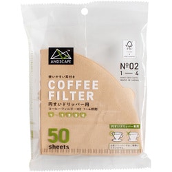 ハリオ ゼブラン 通販限定 真空二重マグ コーヒー メーカー