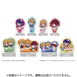 【推しの子】 わいわいアクリルキーホルダー 1個 [コレクショントイ]