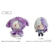 文豪ストレイドッグス レトロちっく うさぎケープぬいぐるみ Vol.2 シグマ [キャラクターグッズ]