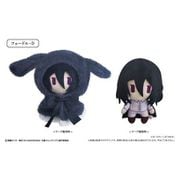 文豪ストレイドッグス レトロちっく うさぎケープぬいぐるみ Vol.2 フョードル・D [キャラクターグッズ]