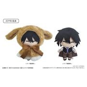 文豪ストレイドッグス レトロちっく うさぎケープぬいぐるみ Vol.2 江戸川乱歩 [キャラクターグッズ]