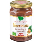 ノチオラタ ヘーゼルナッツチョコスプレッド ミルク 250g