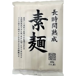 長時間熟成素麺 630g