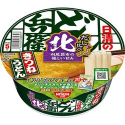 ヨドバシ.com - 日清食品 【限定】 日清のどん兵衛 きつねうどん だし比べ 北 97g 通販【全品無料配達】