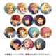 あんさんぶるスターズ！！ イベコレ缶バッジ 2022 AUTUMN -Casual Side- 1個 [コレクショントイ]