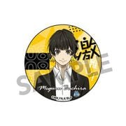 ブルーロック 激推しスマホグリップ 蜂楽廻 [キャラクターグッズ]