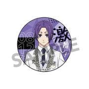 ブルーロック 激推しスマホグリップ 御影玲王 [キャラクターグッズ]
