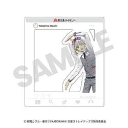文豪ストレイドッグス おでかけ クリアフレーム 【富士急ハイランド】 中島敦 [キャラクターグッズ]