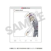文豪ストレイドッグス おでかけ クリアフレーム 【富士急ハイランド】 中島敦 [キャラクターグッズ]