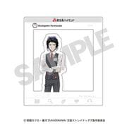 文豪ストレイドッグス おでかけ クリアフレーム 【富士急ハイランド】 芥川龍之介 [キャラクターグッズ]