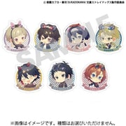 文豪ストレイドッグス ちびキャラ トレーディングステッカー 【富士急ハイランド】 1個 [コレクショントイ]