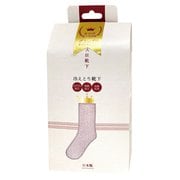 限定 大臣靴下 ラベンダー HMW44655